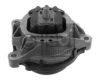 BMW 22116785709 Engine Mounting